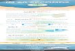 Time Management Tips for Small Business Owners [INFOGRAPHIC]