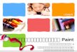 การใช้งานโปรแกรม Paint ป1 paint multipoint
