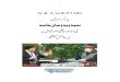 Zaid Hamid on program Q & A with P J Mir - Transcription