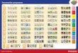 Storyworlds Structure Chart - Pearson...Storyworlds Bridges Raising the standards of your top readers Red Yellow Blue Green Orange Pink Purple Turquoise 2 Ages 4–5 3 Ages 4–5 4