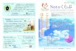 minne - notocolle.co.jp · minne . Created Date: 10/20/2017 3:54:39 PM