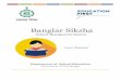 NEW Combind Portait FinalPrint - Banglar Shiksha