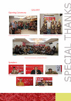 Page 17: Interfaith Youth Forum